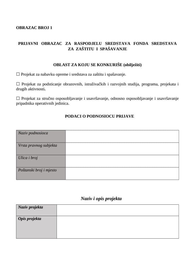 Obrazac broj 1-prijavni obrazac