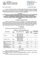 јавни-позив-за-расподјелу-увозних-преференцијалних-квота-дефинисаних-ссп-ом 06.10.2025