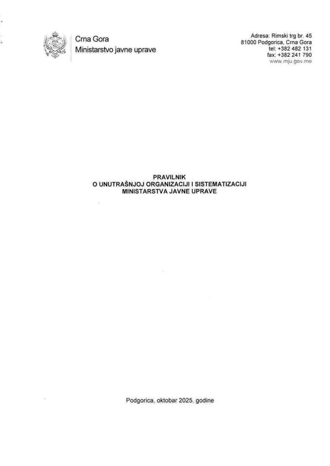 Pravilnik o unutrašnjoj organizaciji i sistematizaciji Ministarstva javne uprave