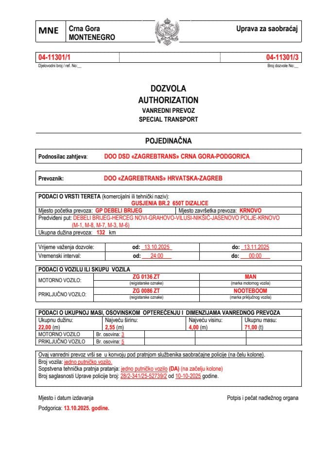 ZAGREBTRANS 04-11301-ZAGREBTRANS