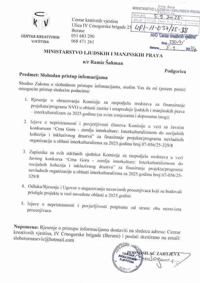 Zahtjev za SPI NVO Centar kreativnih vjestina - UPI 011-037/25-38/1, Rješenje UPI 01-037/25-38/2, Odgovor UPI 01-037/25-38/3