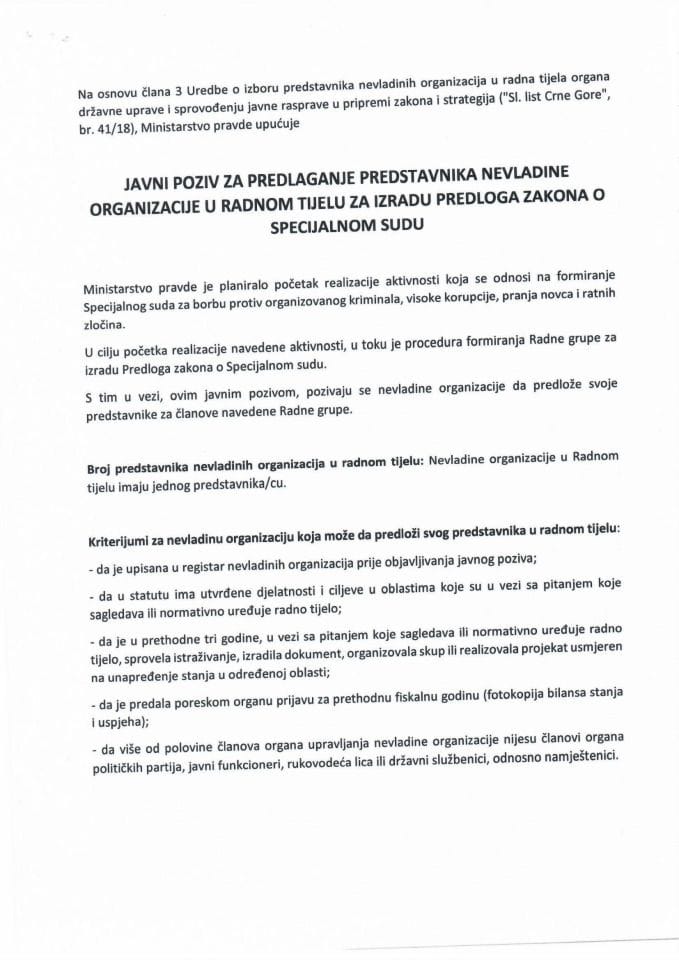 Javni poziv za predlaganje predstavnika nevladine organizacije u radnom tijelu za izradu teksta Predloga zakona o Specijalnom sudu