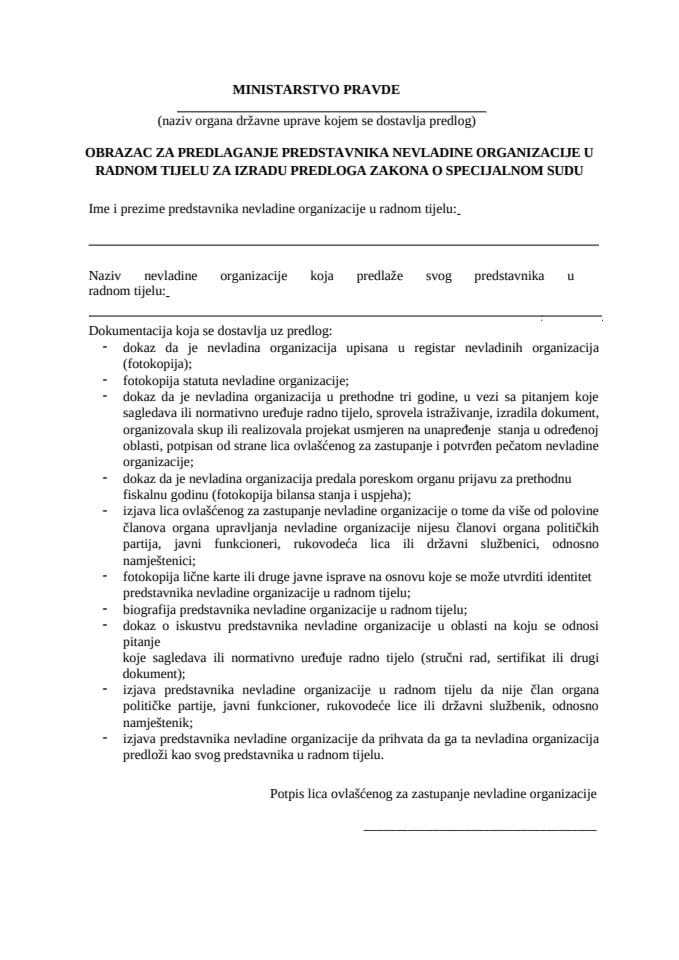 obrazac za predlaganje predstavnika nevladine organizacije u radnom tijelu za izradu teksta Predloga zakona o Specijalnom sudu