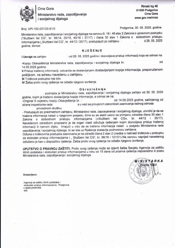 Rješenje br. UPI-152-037-25-61-2