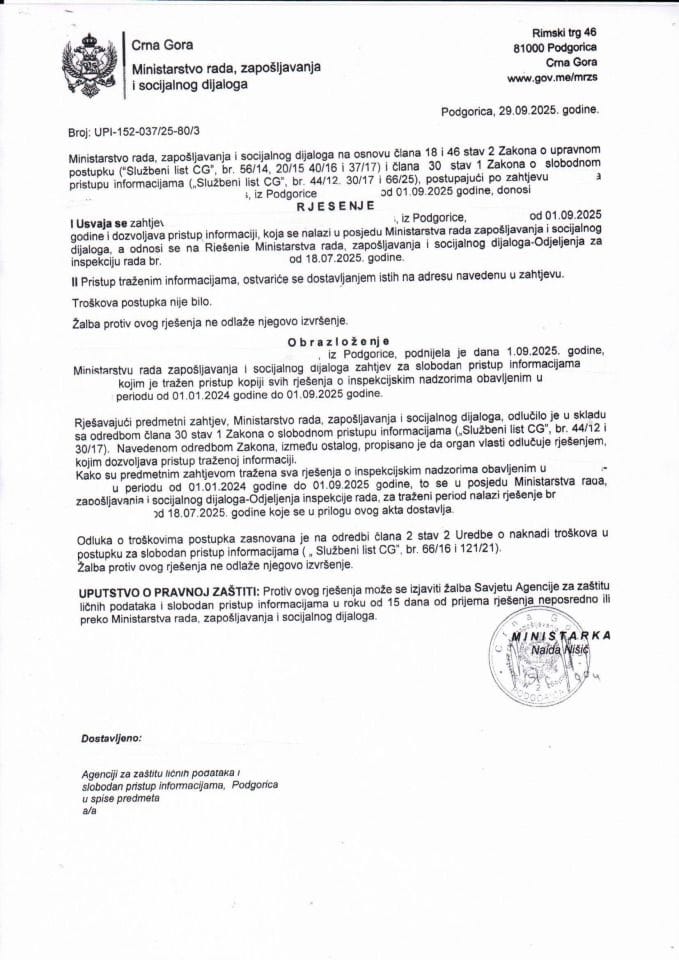 Rješenje br. UPI-152-037-25-80-3