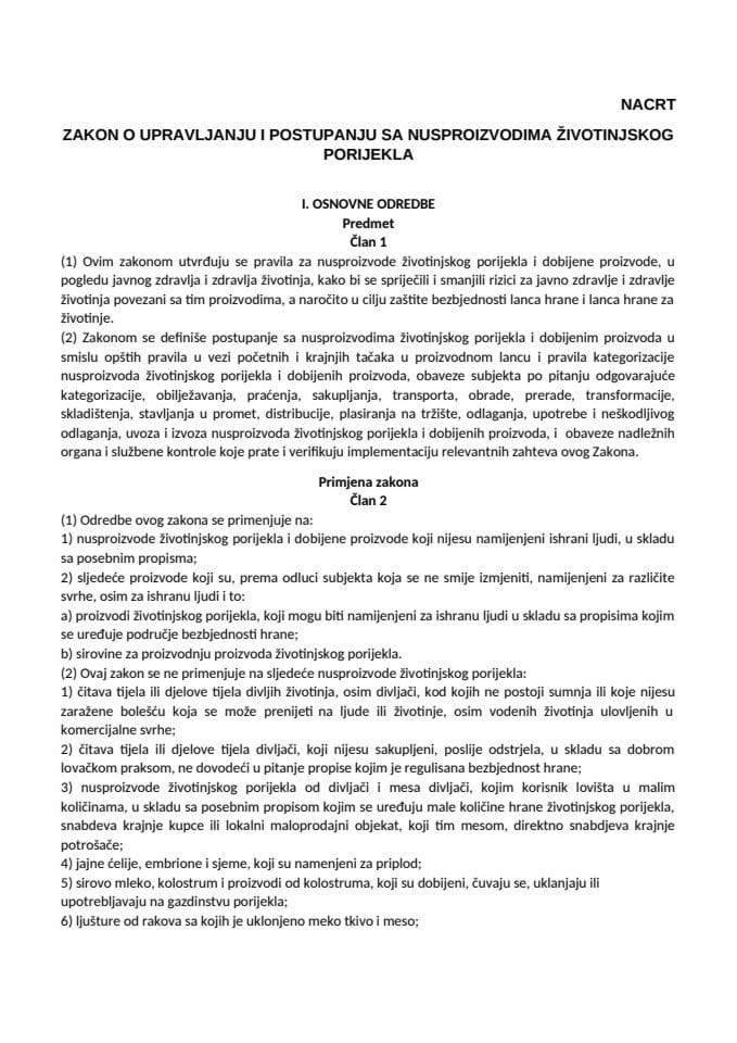 Закон о управљању и поступању са нуспроизводима животињског поријекла