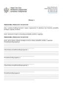 образац-4-7 (1)