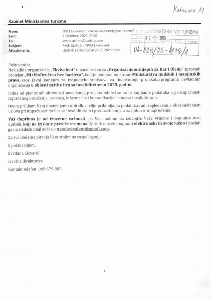 Zahtjev - Slobodan pristup informacijama - UPI-01-129-25-1176-1 NVO Ekvivalent