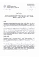 Предлог платформе за учешће потпредсједника Владе за међународне односе и министра вањских послова мр Ервина Ибрахимовића на 11. издању MED Дијалога, Напуљ, Република Италија, 16-17. октобар 2025. године