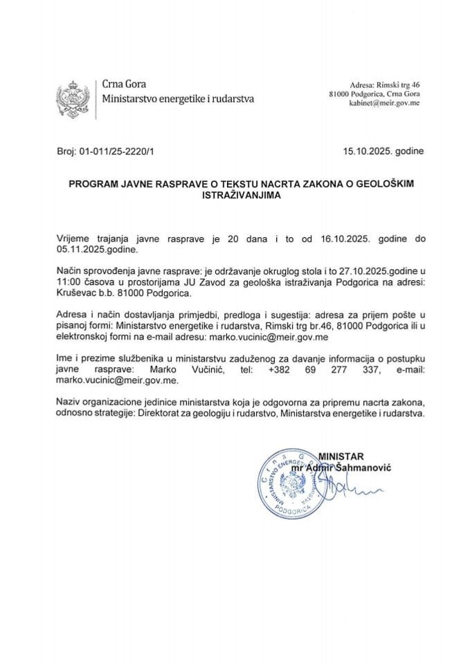 Program javne rasprave o tekstu Nacrta zakona o geološkim istraživanjima