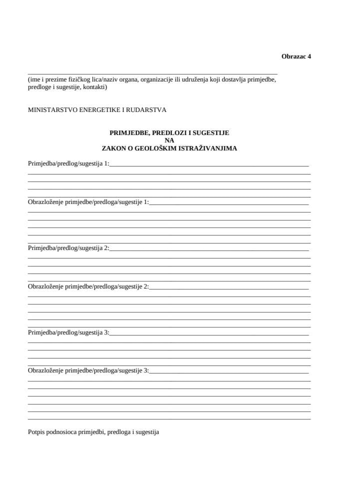 Образац за достављање приједлога, сугестија и коментара на Нацрт закона о геолошким истраживањима