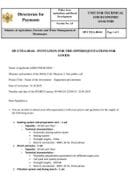 invitation-for-the-offers-quotations-for-goods-1 Agrofood equimpment