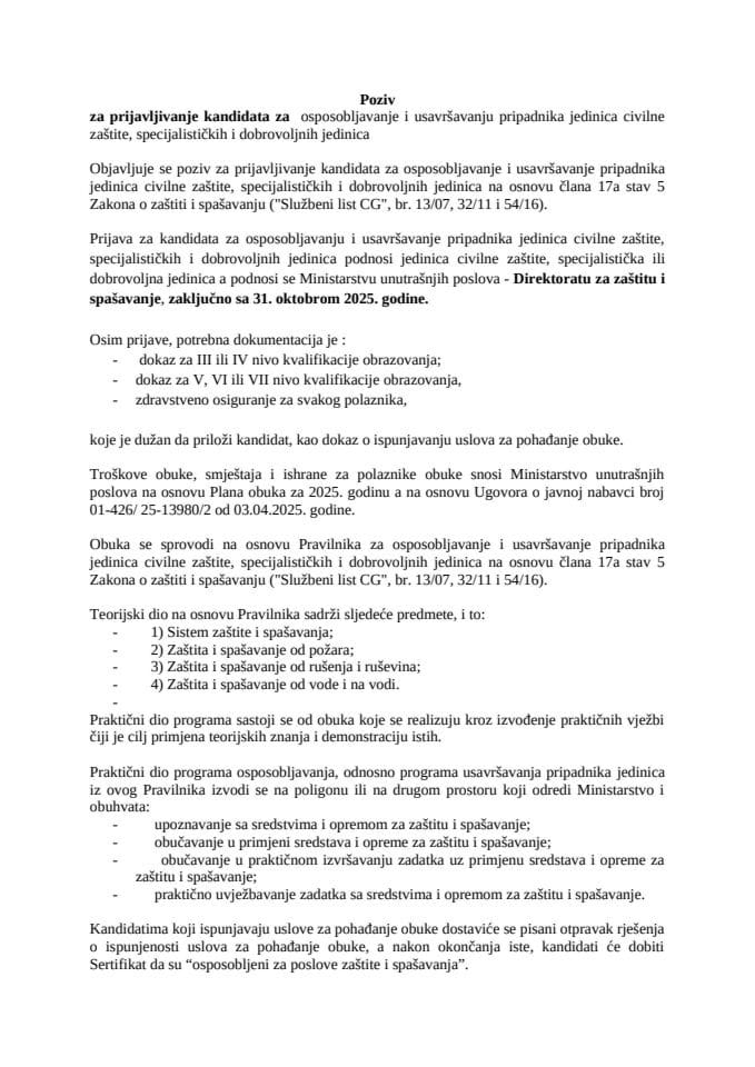 Poziv za prijavljivanje kandidata za  osposobljavanje i usavršavanju pripadnika jedinica civilne zaštite, specijalističkih i dobrovoljnih jedinica