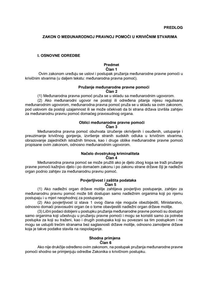 Predlog zakona o međunarodnoj pravnoj pomoći u krivičnim stvarima s Izvještajem sa javne rasprave