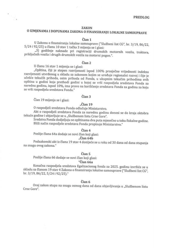 Предлог закона о измјенама и допунама Закона о финансирању локалне самоуправе с Извјештајем са јавне расправе