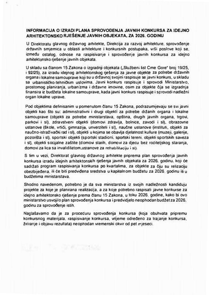 Informacija o izradi Plana sprovođenja javnih konkursa za idejno arhitektonsko rješenje javnih objekata za 2026. godinu