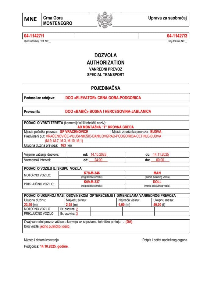 ELEVATOR 04-11427-BABIĆ