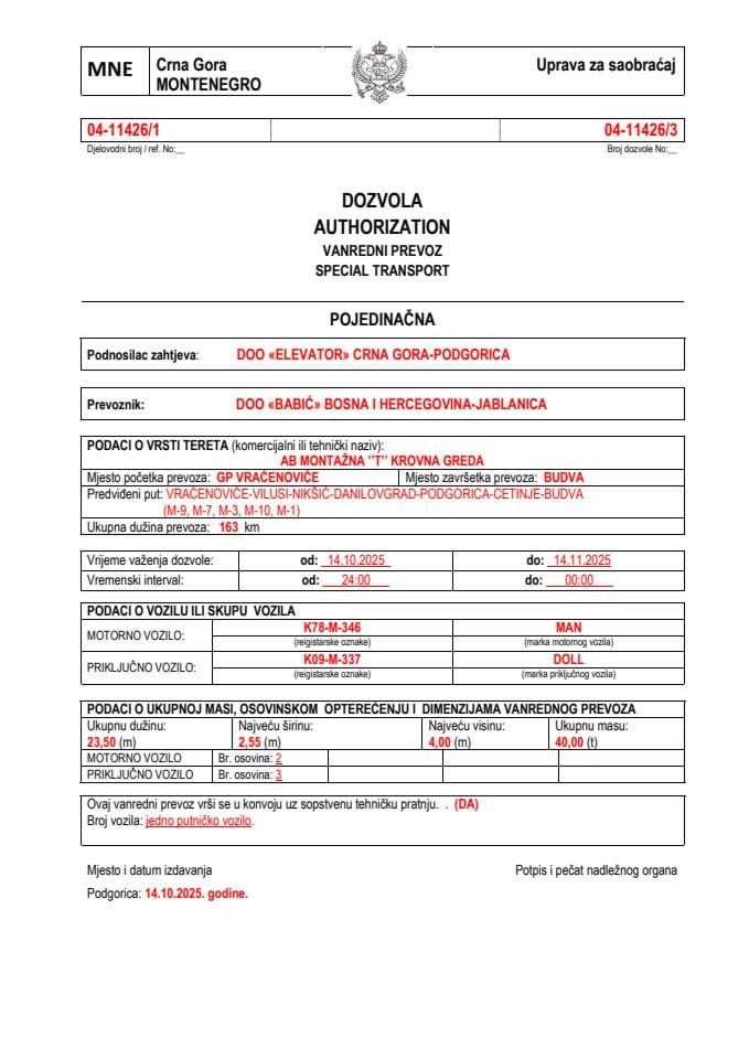 ELEVATOR 04-11426-BABIĆ