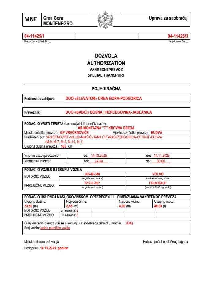 ELEVATOR 04-11425-BABIĆ