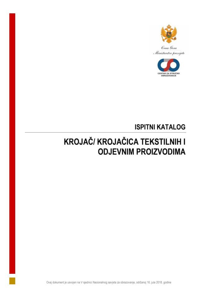IK 120030 KROJAČ TEKSTILNIH I ODJEVNIH PROIZVODA