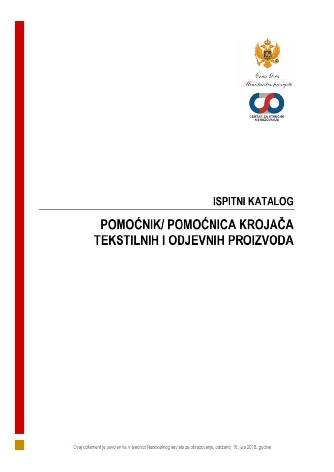 IK 120020 POMOĆNIK KROJAČA TEKSTILNIH I ODJEVNIH PROIZVODA