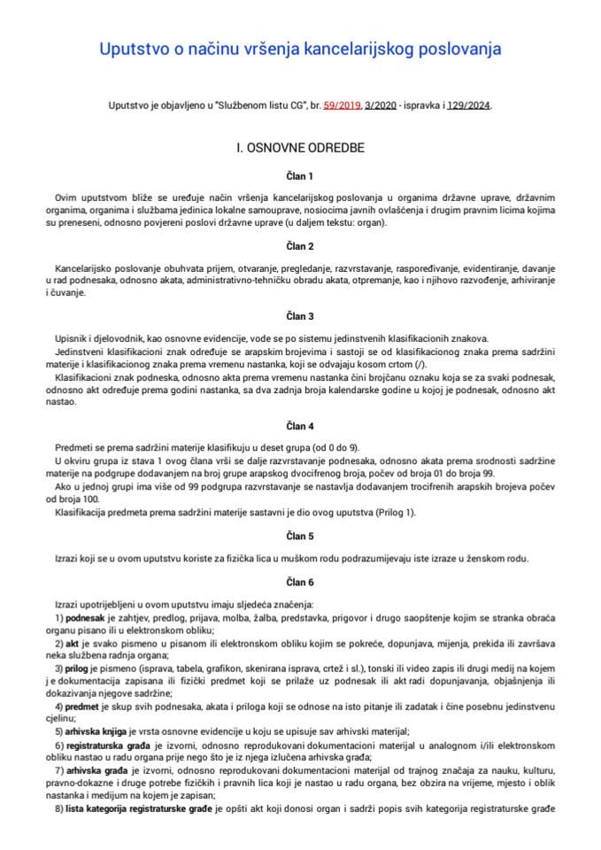 Uputstvo o nacinu vrsenja kancelarijskog poslovanja