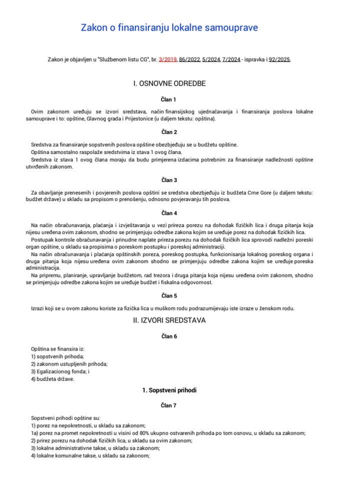 Zakon o finansiranju lokalne samouprave