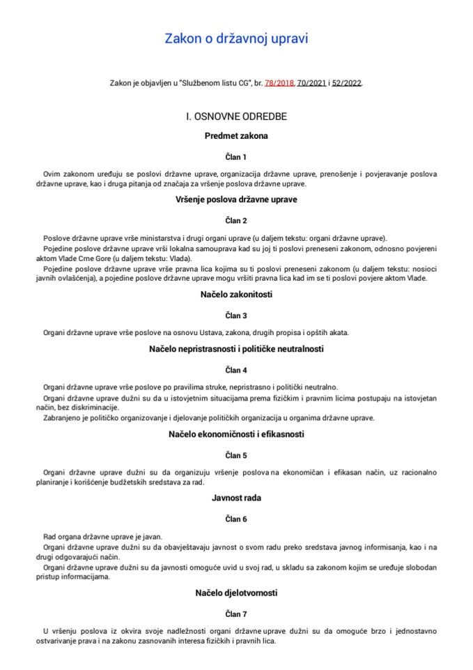 Zakon o drzavnoj upravi
