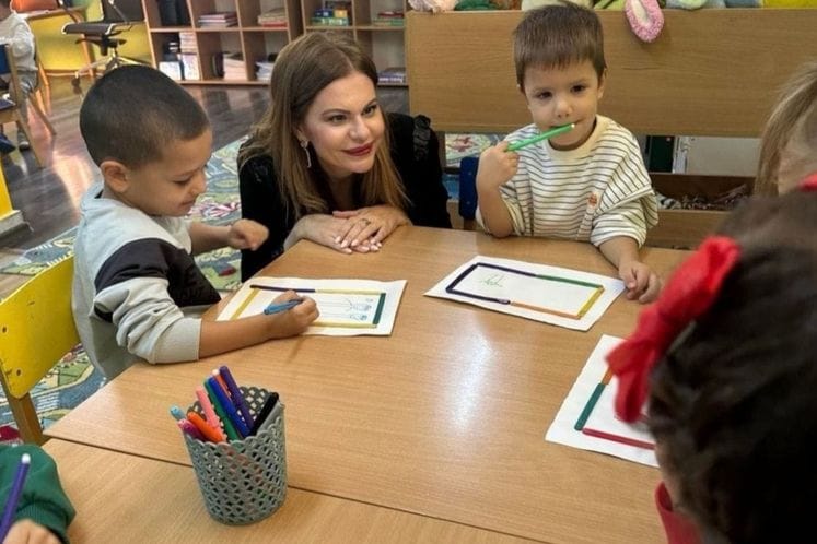 Predškolska ustanova „Kockica"