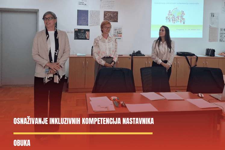 Dvodnevni program obuke „Osnaživanje inkluzivnih kompetencija nastavnika