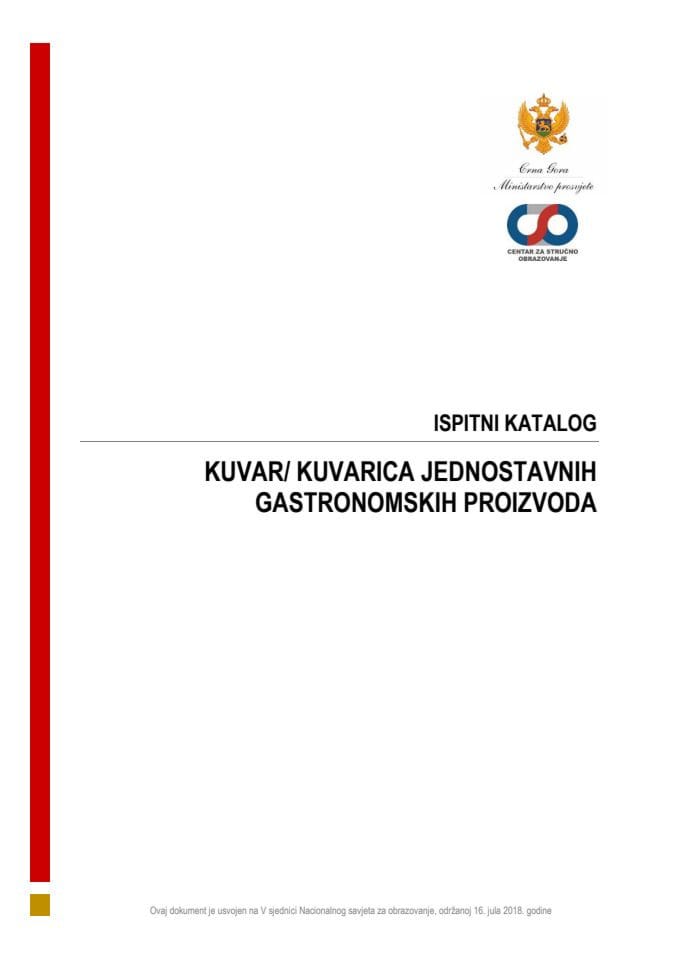 IK 100130 KUVAR JEDNOSTAVNIH GASTRONOMSKIH PROIZVODA