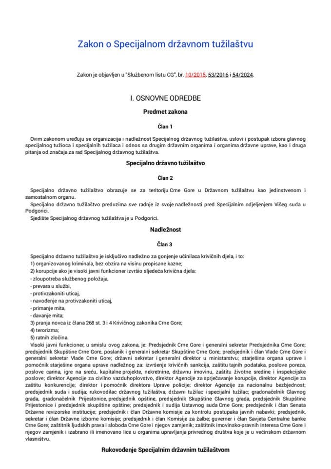 Zakon o Specijalnom drzavnom tuzilastvu