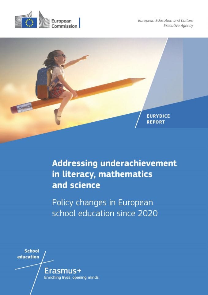 Ундерацхиевемент_2025