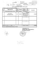 Инф. 1 по Рјешењу УПИ број: 12-040/25- 294/7