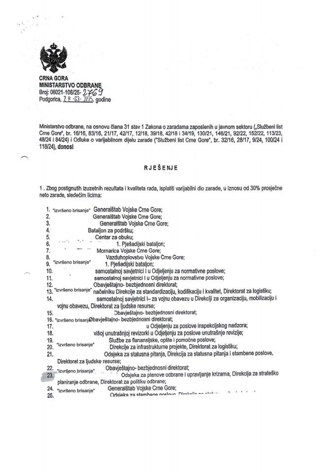 Инф. по Рјешењу УПИ број: 12-037/25-504/5