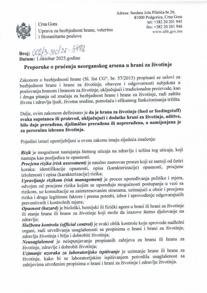 Preporuke o praćenju neorganskog arsena u hrani za životinje