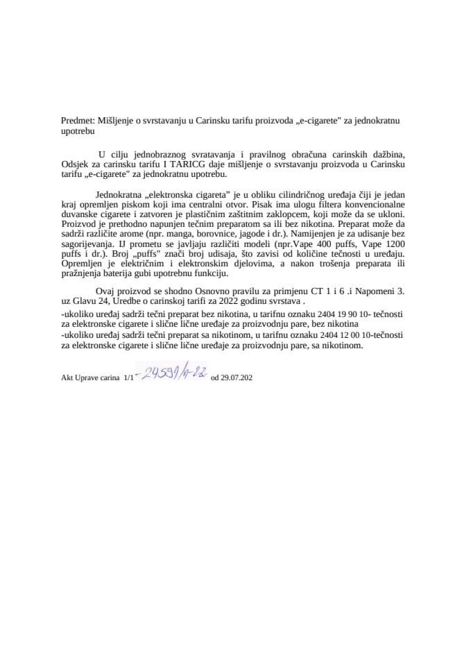 Mišljenje o svrstavanju u Carinsku tarifu proizvoda „e-cigarete za jednokratnu upotrebu