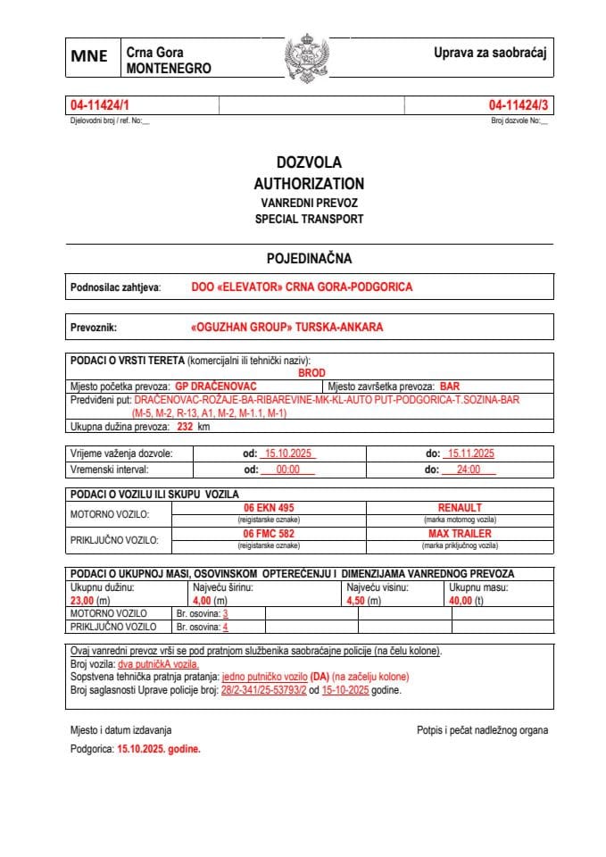 ELEVATOR 04-11424-OGUZHAN GROUP