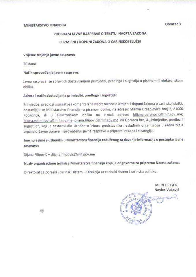 Program javne rasprave