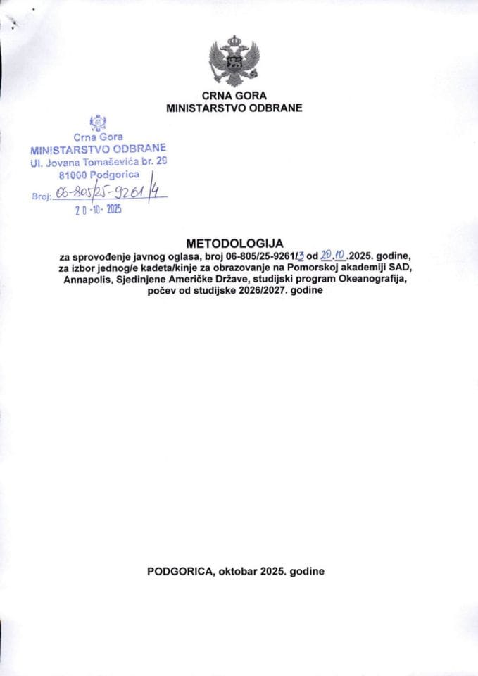 Metodologija Annapolis