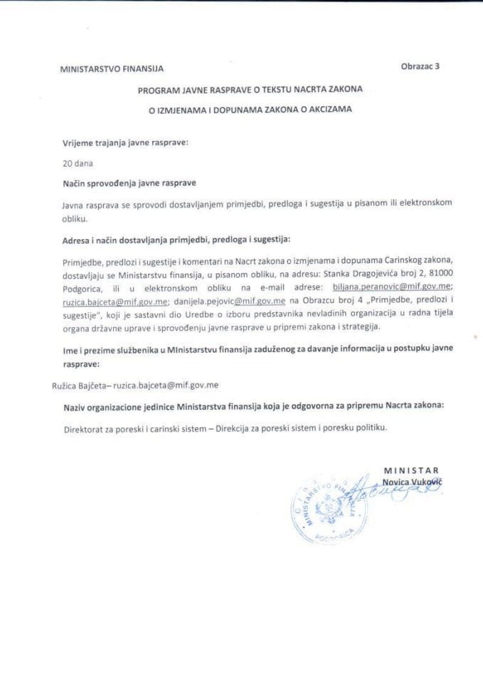 Program javne rasprave