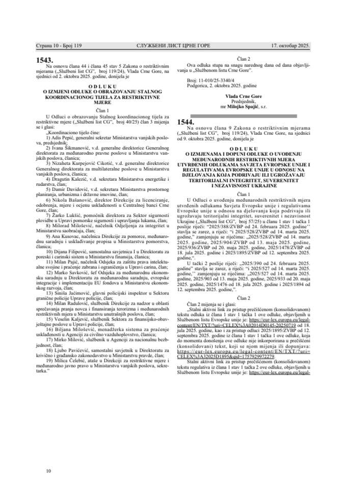 Odluka o izmjenama i dopuni Odluke o uvođenju međunarodnih restriktivnih mjera utvrđenih odlukama Savjeta Evropske unije i regulativama Evropske unije u odnosu na djelovanja koja podrivaju ili ugrožavaju teritorijalni integritet, suverenitet i nezavisnost Ukrajine – Prevod odluke i regulative EU
