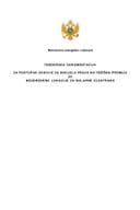 Tenderska dokumentacija za postupak aukcije za dodjelu prava na tržišnu premiju za neodređene lokacije za solarne elektrane