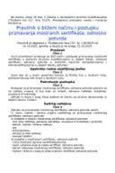 Pravilnik o bližem načinu i postupku priznavanja inostranih sertifikata,odnosno potvrda