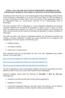 ПУБЛИЦ ЦАЛЛ ФОР ТХЕ СЕЛЕЦТИОН ОФ ИНДЕПЕНДЕНТ МЕМБЕРС ОФ ТХЕ МАНАГЕМЕНТ БОАРД ОФ ТХЕ ЦРЕДИТ-ГУАРАНТЕЕ ФУНД ОФ МОНТЕНЕГРО