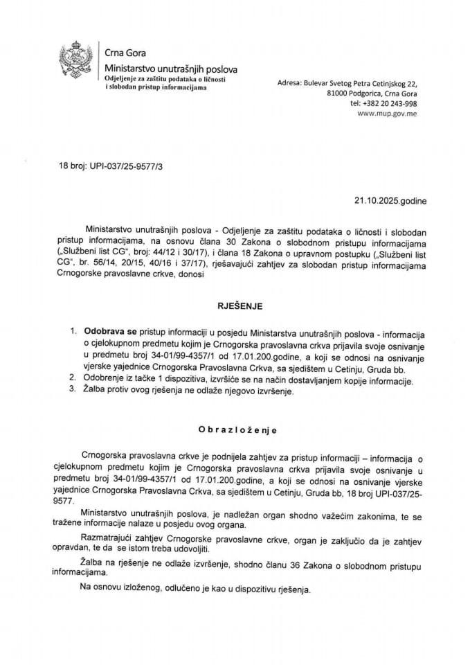 Rješenje br. 18-UPI-037/25-9577/3