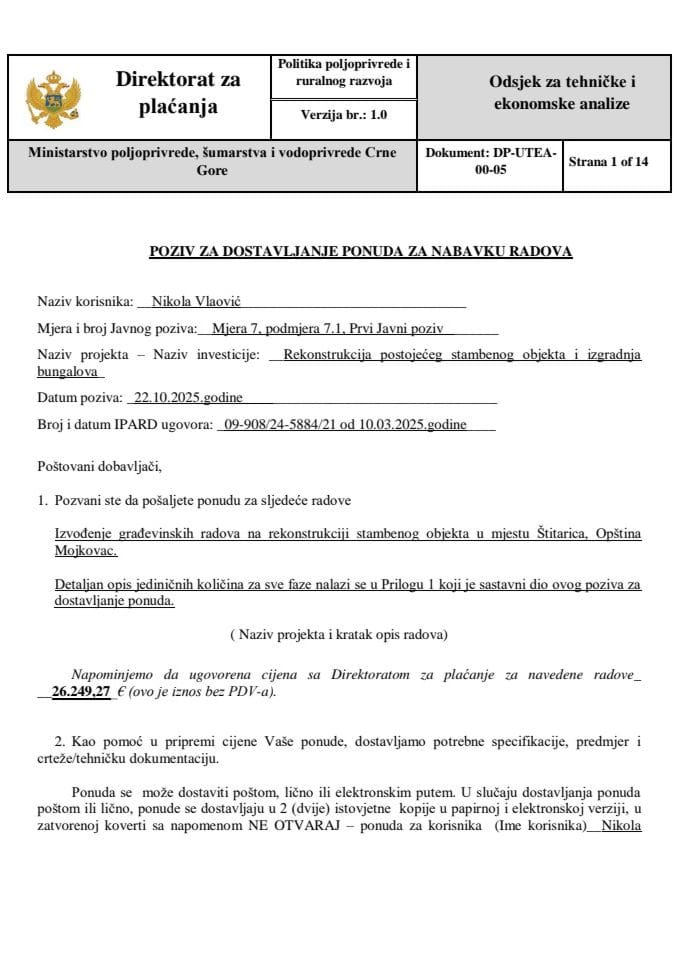 poziv-za-dostavljanje-ponuda-za-građevinski radovi - rekonstrukcija