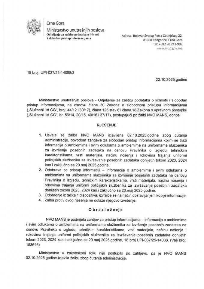 Rješenje br. 18-UPI-037/25-14088/3