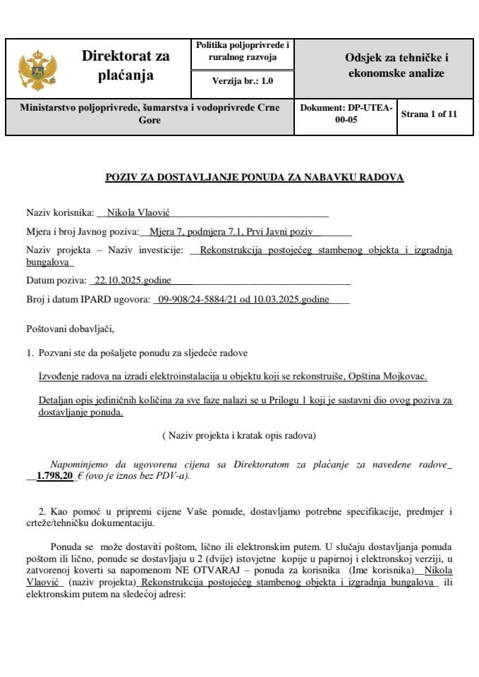 poziv-za-dostavljanje-ponuda-za-elektroinstalacije- rekonstrukcija