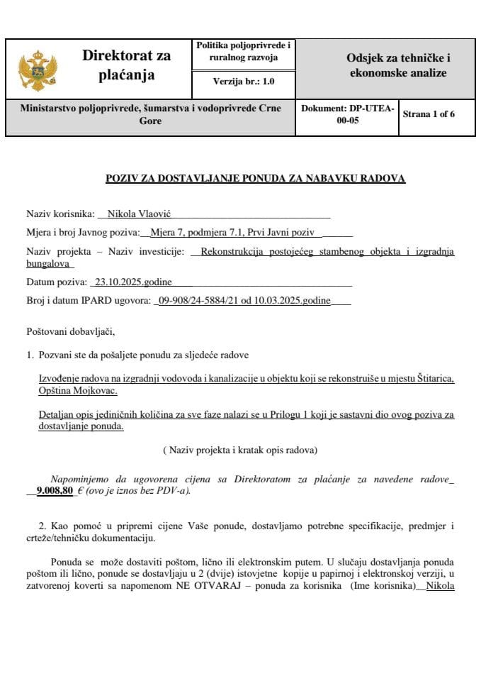 poziv-za-dostavljanje-ponuda-za-vodovod i kanalizacija-rekonstrukcija (1)